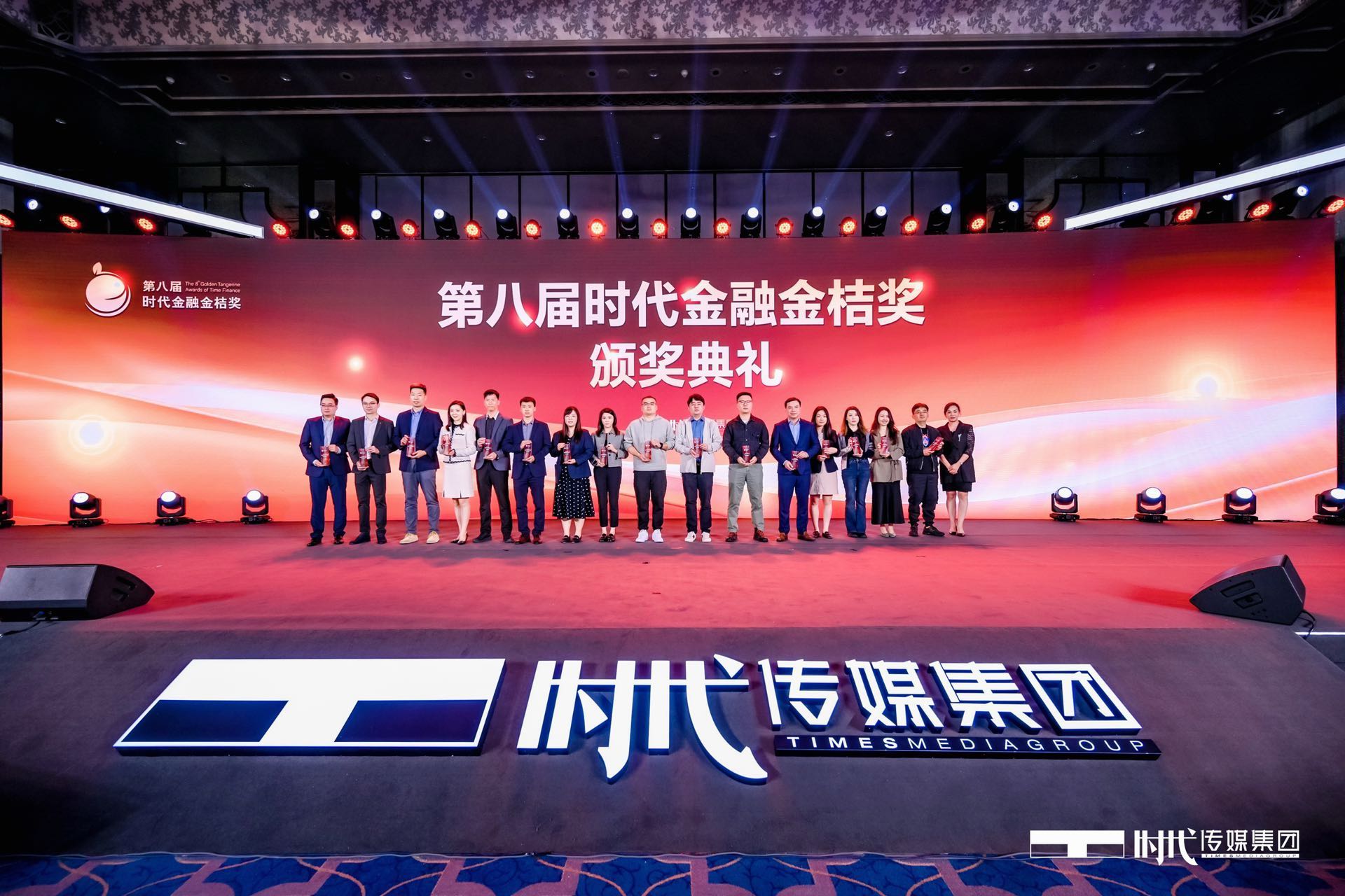 优越会汽车荣膺“ESG时代先锋上市公司奖”